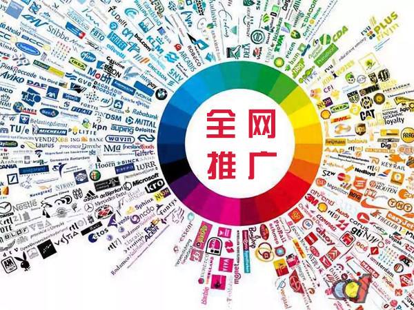 凌海传统企业进行网络营销需要注意的几个基础策略