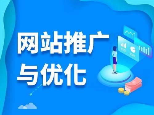 凌海电商类网络推广如何做才有更好的效果